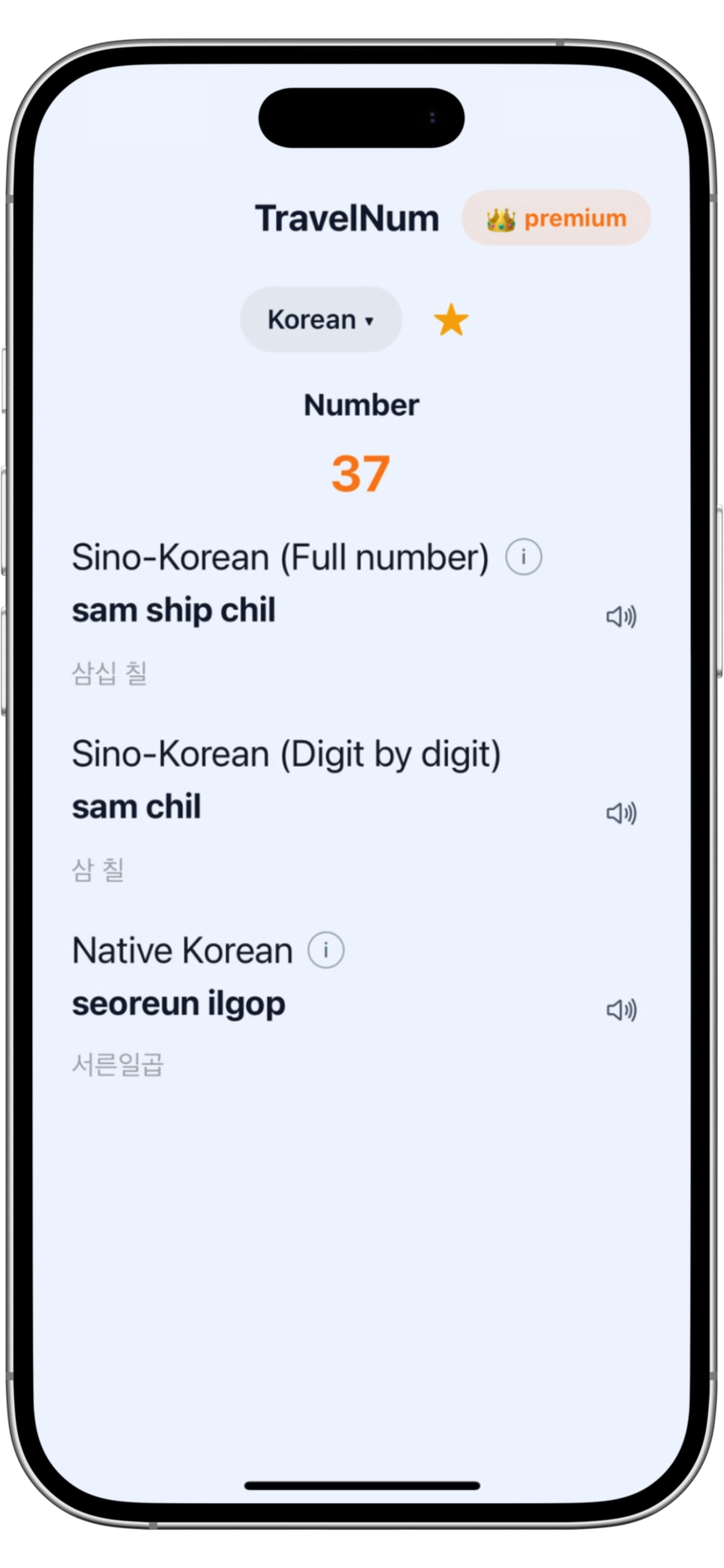 TravelNum app showing number conversion