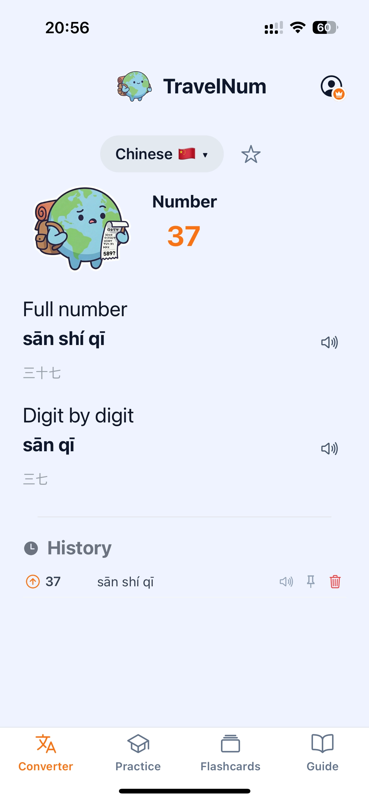 TravelNum number conversion screen