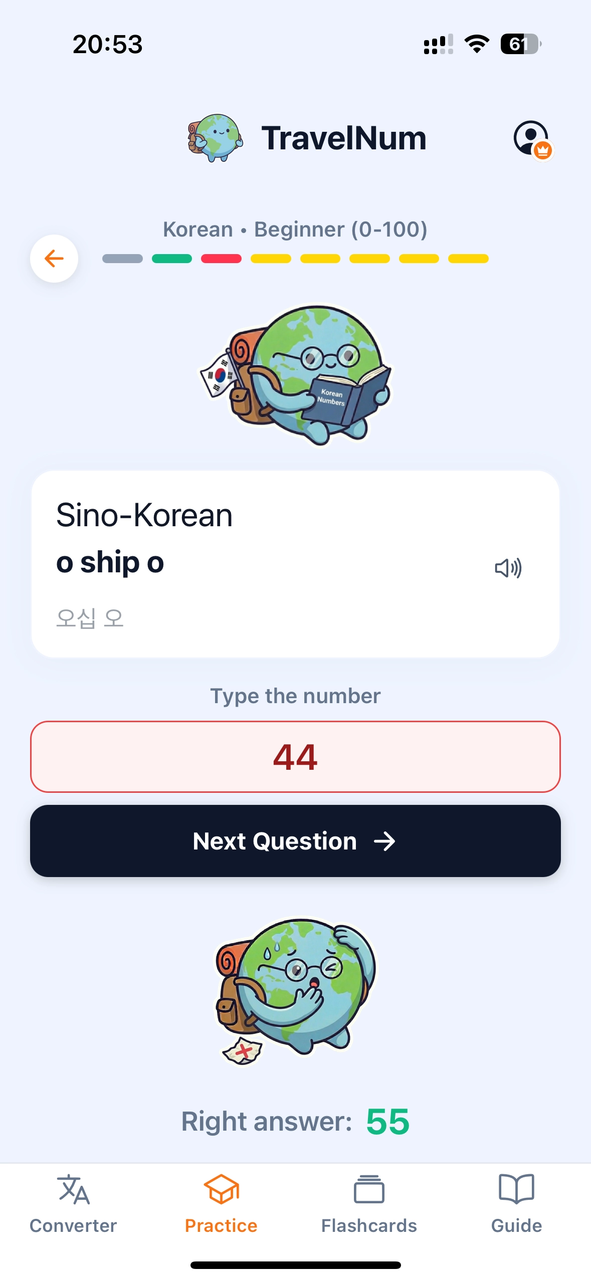 TravelNum quiz difficulty selection